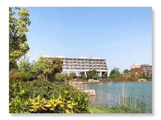 Фото Nanjing Xindi Hotel