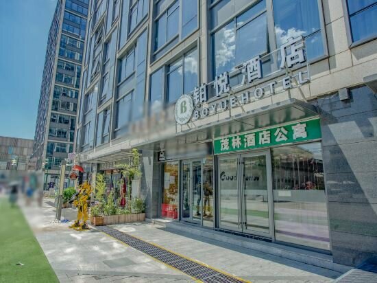 Apartments Maolin Serviced Apartment, Jinan, photo