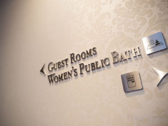 Фото Del style Nagoya-nayabashi by Daiwa Roynet Hotel