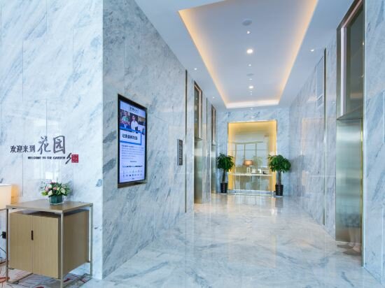 Фото Hilton Garden Inn Qidong