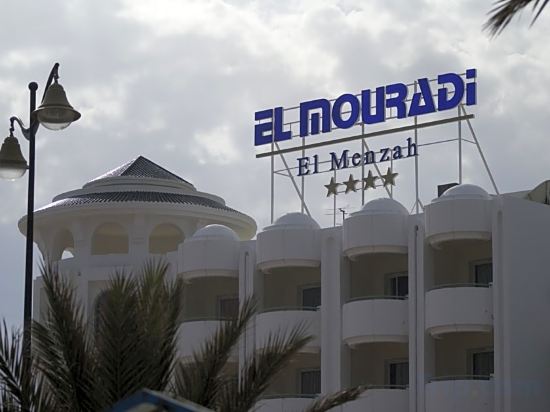 Фото El Mouradi El Menzah