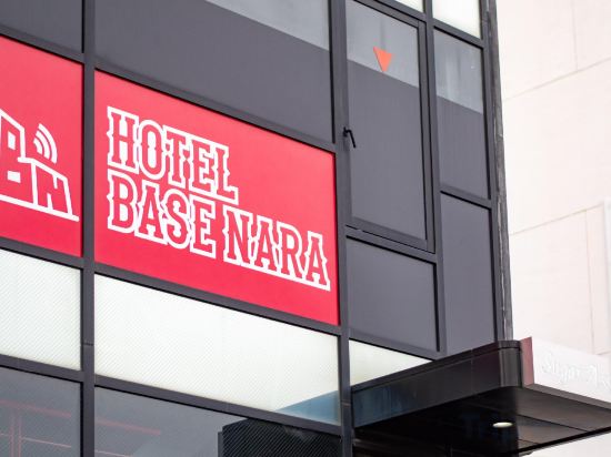 Фото Hotel Base Nara Hostel