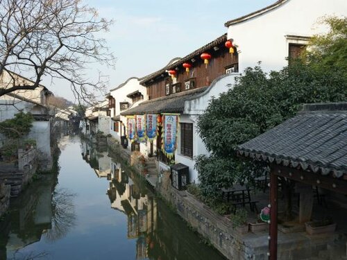 Гостиница Shaoxing Qinglan Mishe Homestay в Шаосине