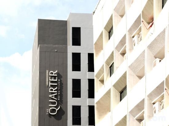 Фото The Quarter Silom by Uhg