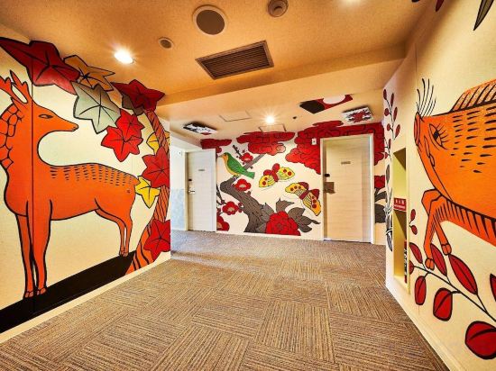 Фото EN Hotel Kyoto