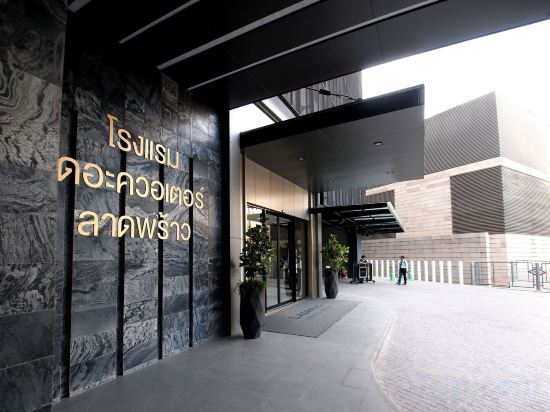 Фото The Quarter Ladprao by Uhg