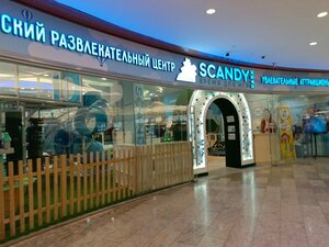 Entertainment center Scandy Park, Vladimir, photo