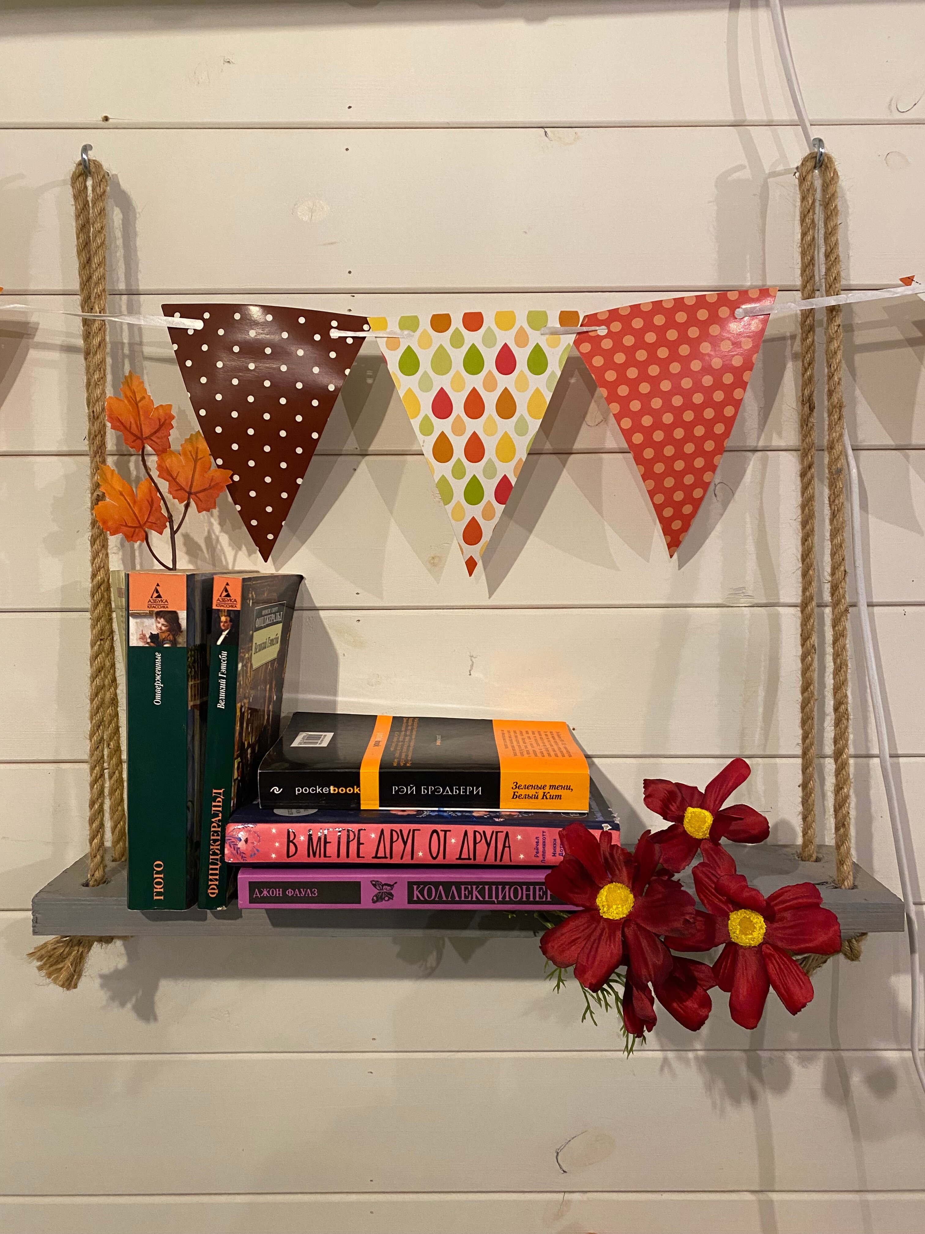 Фото Наше Место