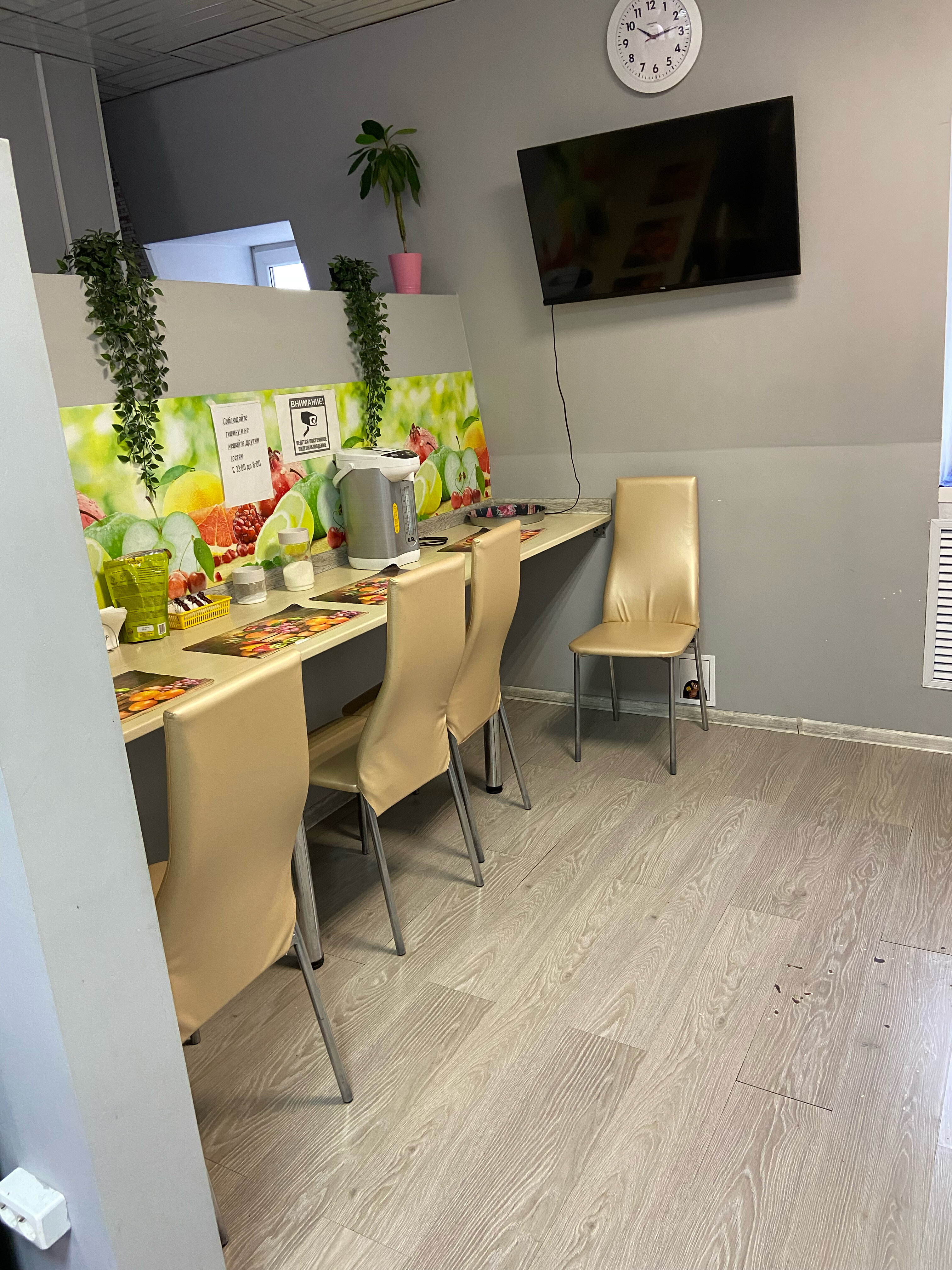 Фото ЧерДАк