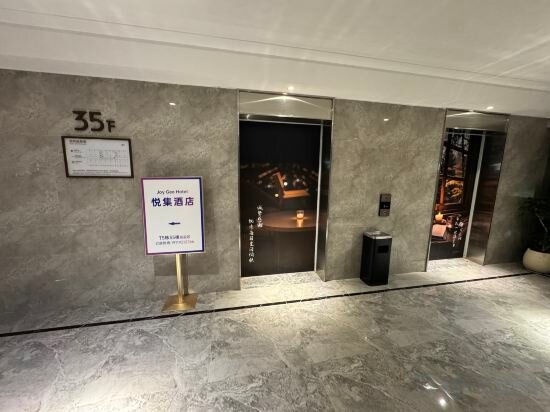 Apartments Joy Gee Hotel, Changsha, photo