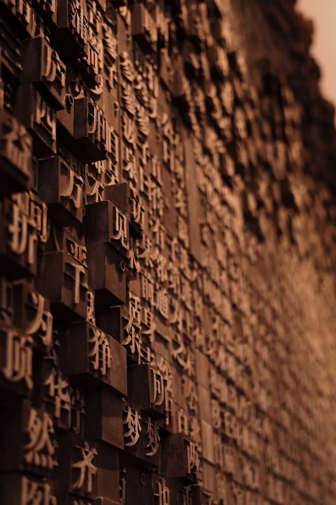 Фото Crowne Plaza Hangzhou Qiantang by Ihg