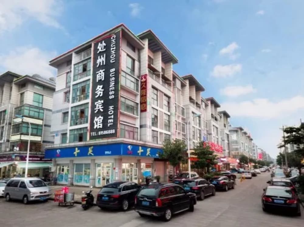 Фото отеля 4