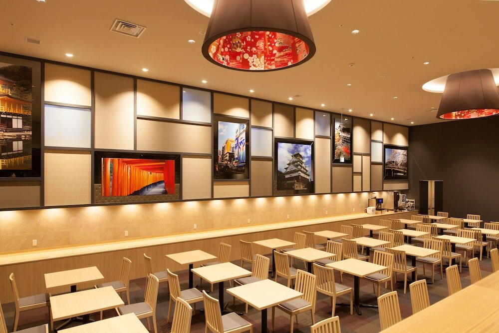 Фото Izumisano Center Hotel