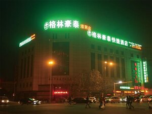 Гостиница GreenTree Inn Huaian North Beijing Road West Beijing Road Express Hotel