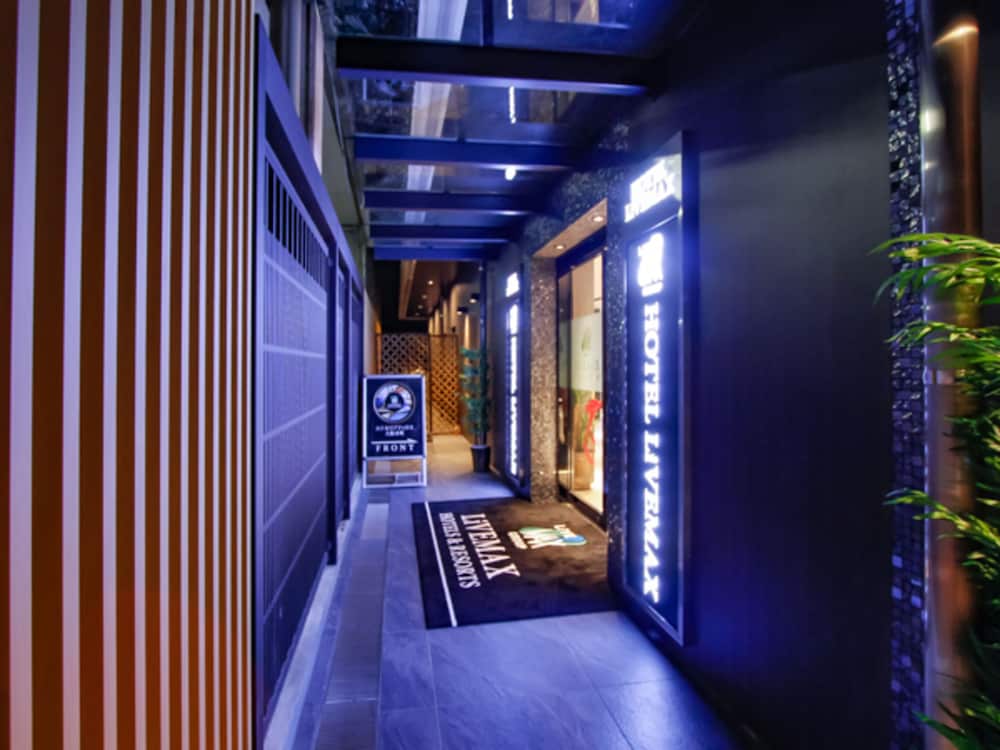 Фото Livemax Osaka Honmachi