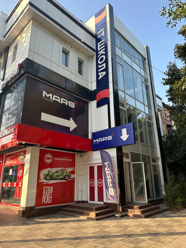 Educational center Mars IT, Tashkent, photo