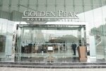 The Golden Peak Hotel & Suites powered by Cocotel