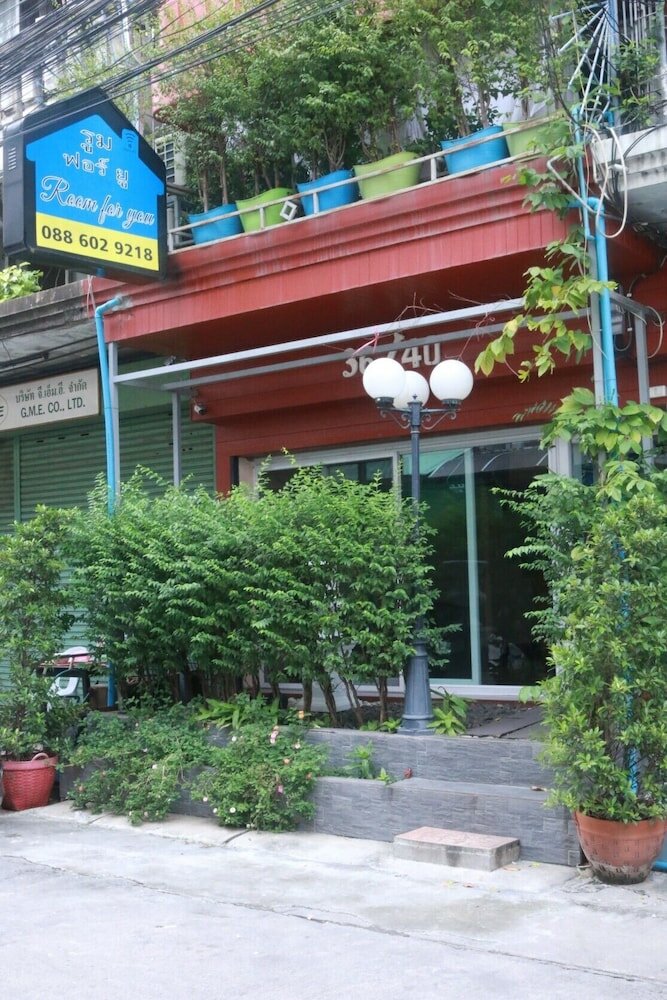 Фото Room for you