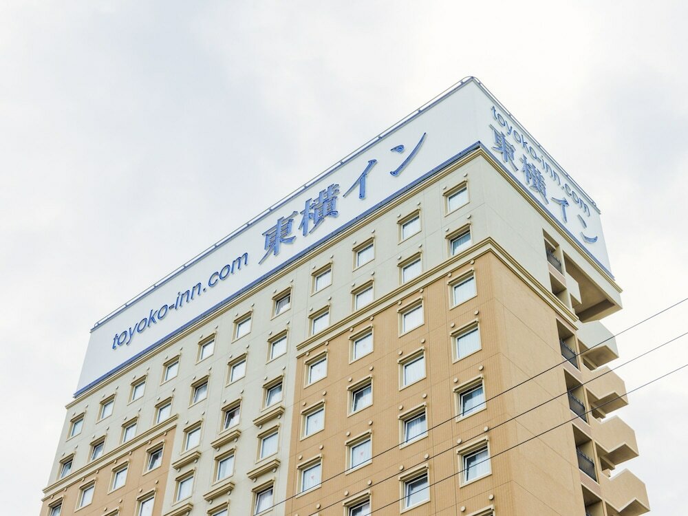 Фото Toyoko Inn Kita-Kyushu Kuko