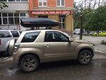 AutoModul (ulitsa Shchorsa, 4/7), auto parts and auto goods store