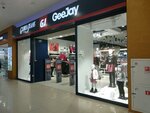 Gloriya Dzhins (Kashirskoye Highway, 3А), tienda de ropa