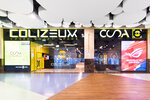 Colizeum (Moscow, Kirovogradskaya Street, 13А), computer club