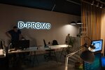 Dpromo (Бармалеева ул., 9), студия веб-дизайна в Санкт‑Петербурге