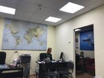 Фото 7 Магазин горящих путевок