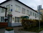 Элегазовая Компания (Dubninskaya Street, 81), chemical reagents