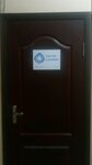 Doctor Cleaning (Mustaqillik Avenue, 88), programas informáticos
