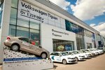 Фото 3 Фольксваген Центр Подольск - Официальный дилер Volkswagen