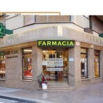 Farmacia Pomares Glorieta Fundada EN 1888 (Spain, Elx, Calle Corredora, 33, Glorieta - Farmacia), farmacia