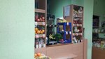 Магазин овощей и фруктов (Shota Rustaveli Street, 5), greengrocery