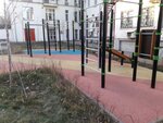 Спортплощадка (Novaya Basmannaya Street, 10с2), sports ground