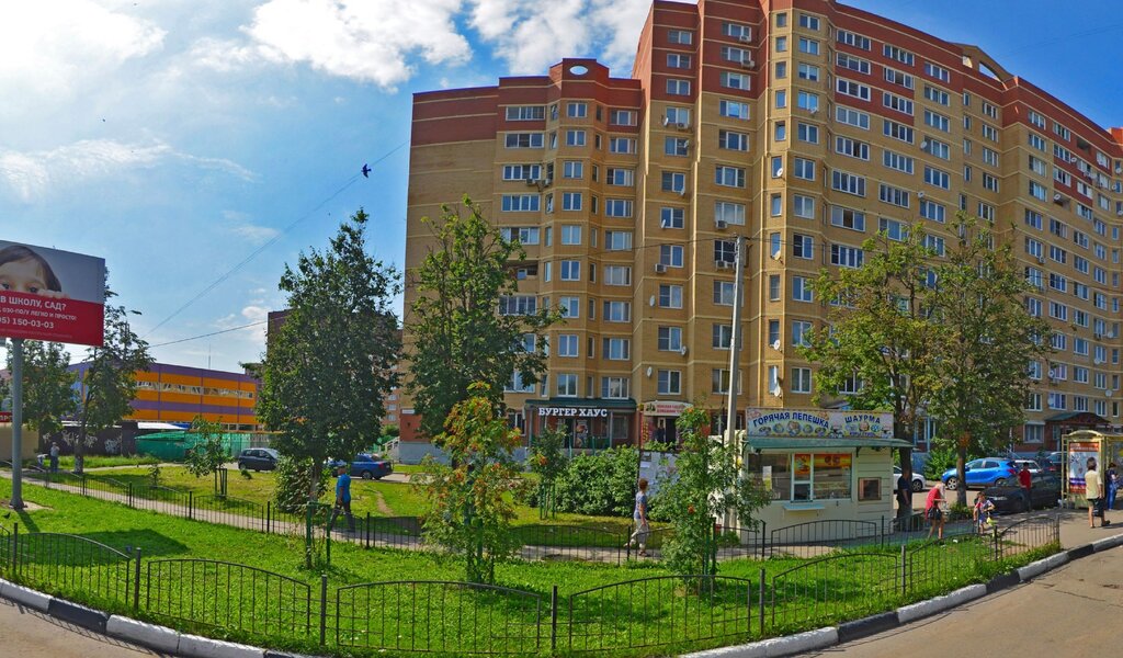 Планета здоровья звенигород микрорайон пронина 5 фото
