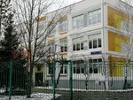 Школа № 1980, школьное здание № 7 (Yuzhnobutovskaya Street, 59), kindergarten, nursery