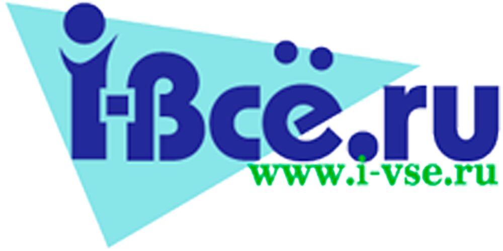 I-Всё.ru