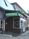 Pharmacy Evital (Parkovaya ulitsa, 7), pharmacy
