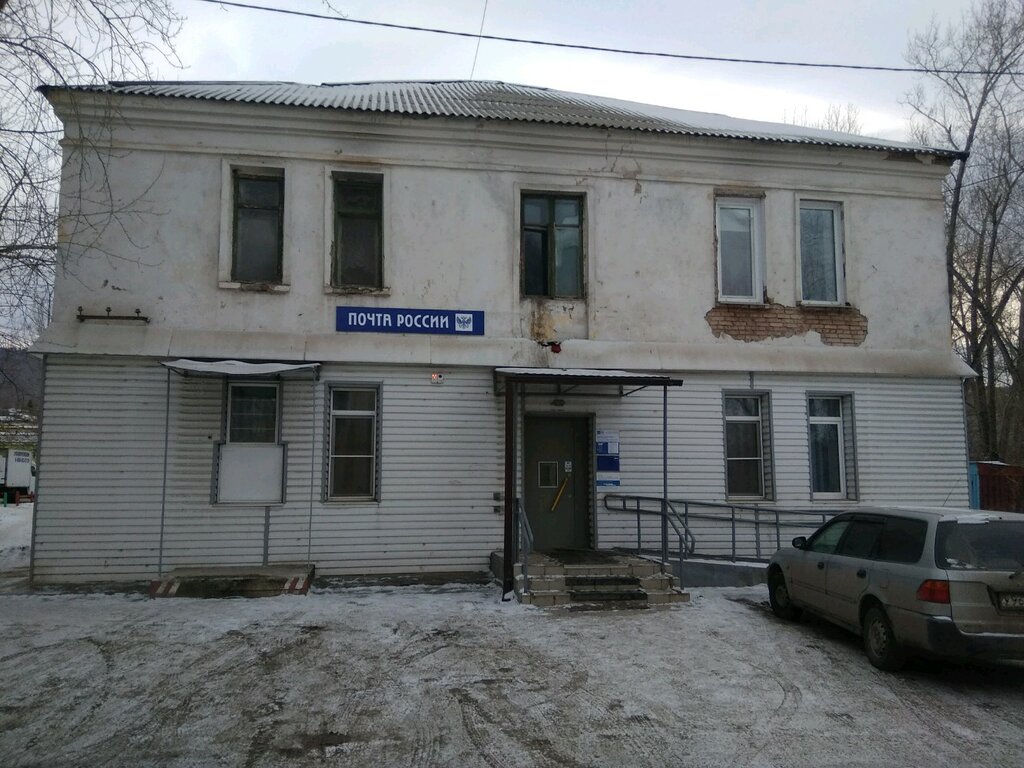 Post office Otdeleniye pochtovoy svyazi Krasnoyarsk 660019, Krasnoyarsk, photo