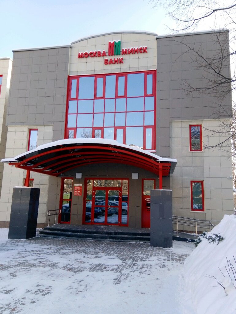 Банк дабрабыт первомайская ул 42 могилев фото Permanently closed: Bank Dabrabyt, ATM, Mahiliou, Pijanierskaja vulica, 37Б - Ya