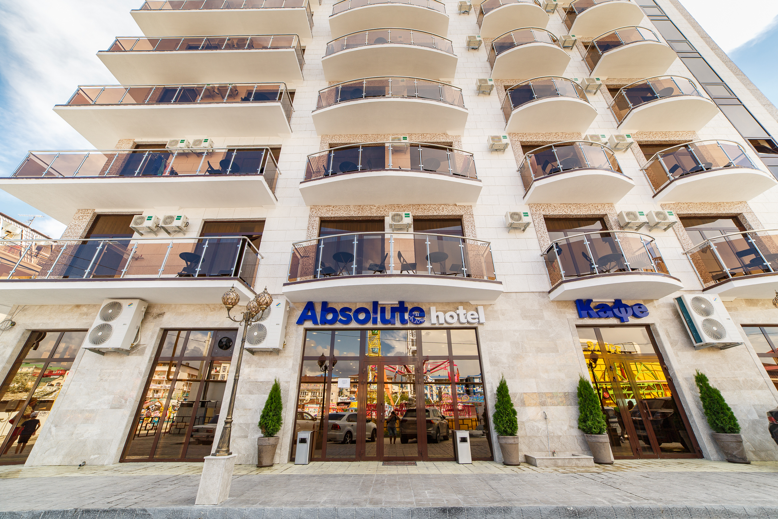 Фото Абсолют