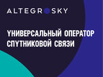 AltegroSky (Звёздный бул., 19, стр. 1, Москва), телекоммуникационная компания в Москве