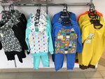 Vesely chelovechek (Karla Marksa Street, 3) ، متجر ملابس أطفال