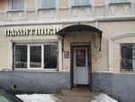Granit (Revolyutsionniy Avenue, 70), production of tombstones