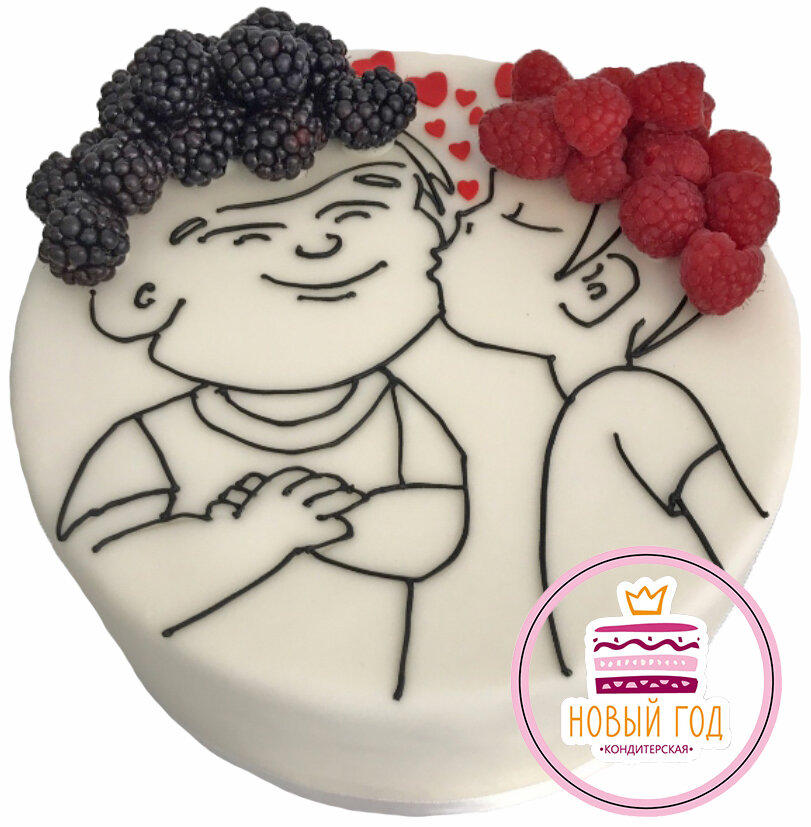 Картинка мальчик и девочка на торт