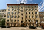 Kharkevich Institute for Information Transmission Problems (Bolshoy Karetny Lane, 19с1) ، معاهد البحوث