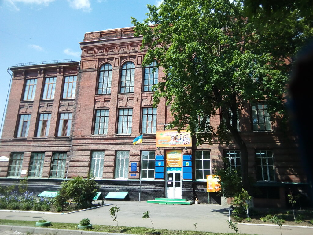 Educational center Tsentr professionalno-tekhnicheskogo obrazovaniya № 4 goroda Kharkova, Kharkiv, photo