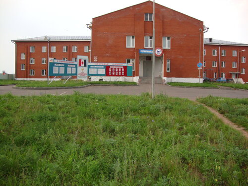 Specialized hospital Pervaja respublikanskaja psihonevrologicheskaja bol'nica, Udmurt Republic, photo