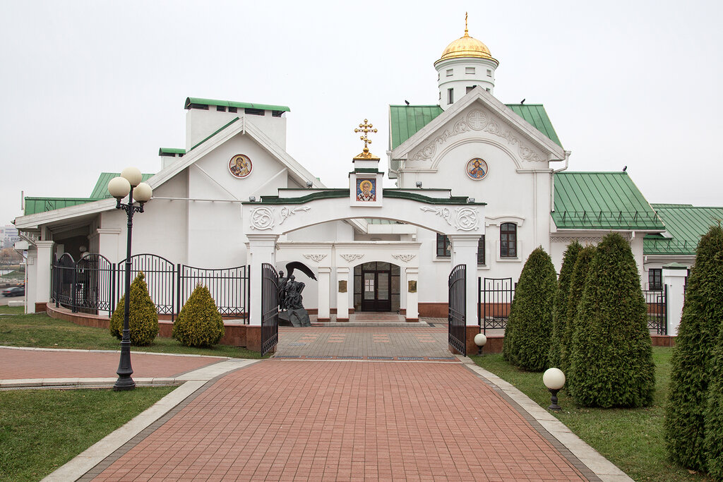 Religious education Minskaya dukhovnaya seminariya, Minsk, photo