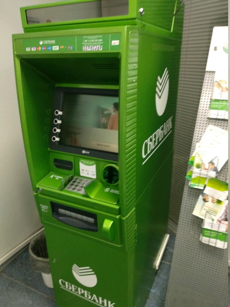 Payment terminal Сбербанк России, терминал, Perm, photo